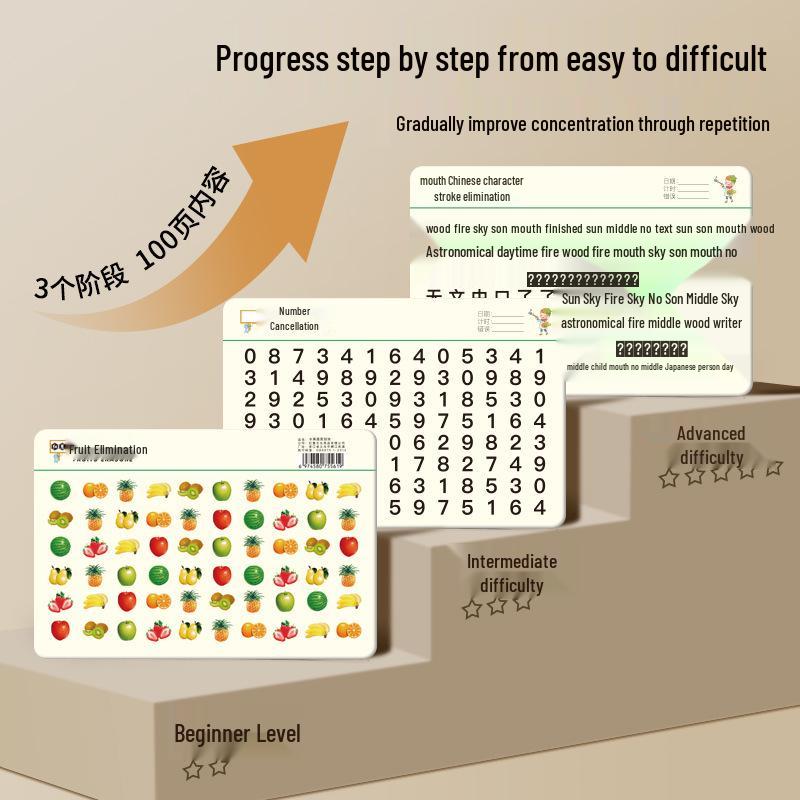 Children's Attention Training Scratch-off Cards: Numbers & Chinese Characters - Educational Patience Tools