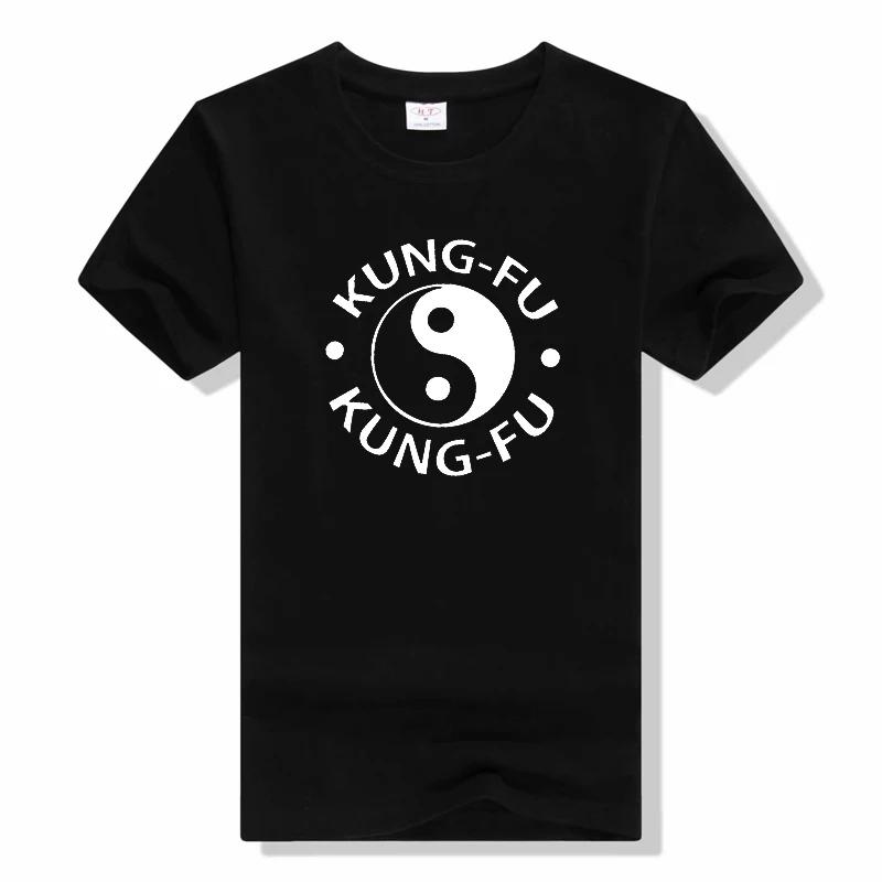 New Shaolin Kung Fu Martial Arts Training T Shirt KUNG FU... S