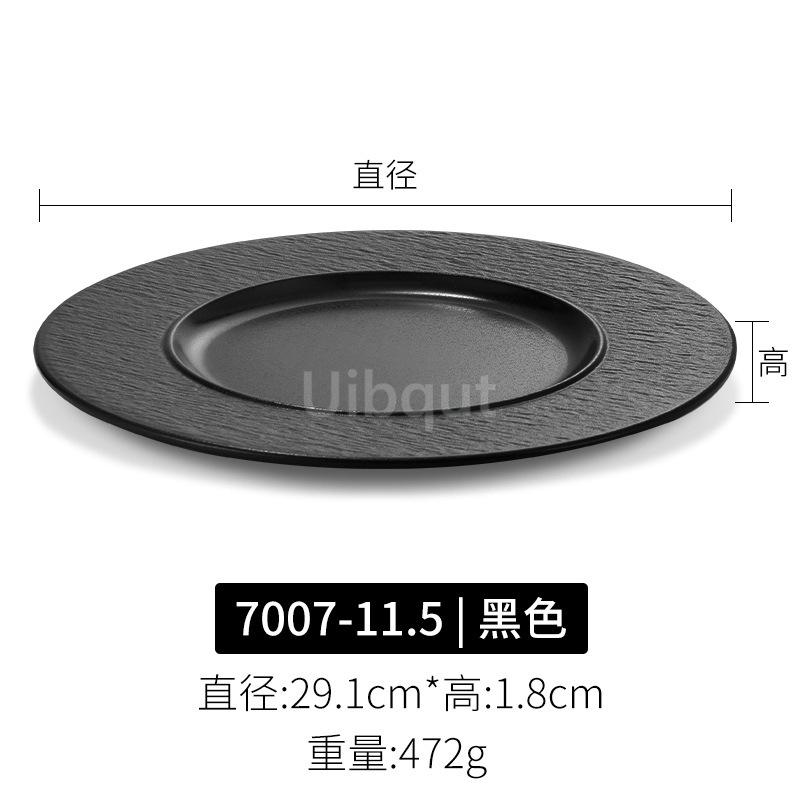 Melamine Round Black Steak Plate Japanese Plastic Round Disc Fire Western Style Beef Flat Commercial Dishes and Plates Sets