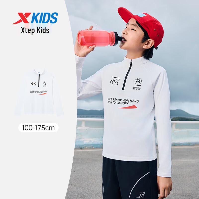 Xtep Boys' Thermal Fleece Quick-Dry Semi-High Collar Top