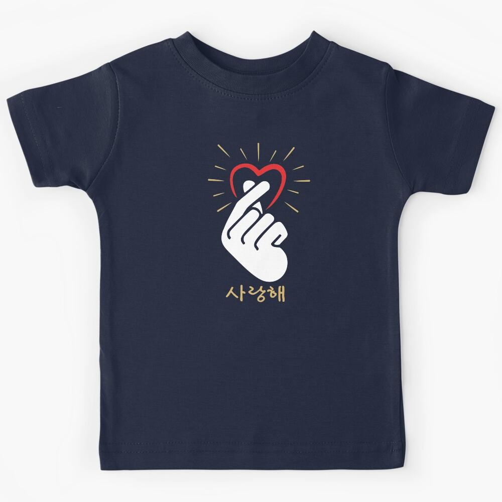 Kpop heart finger love symbol Korean culture lover gift Kids T-Shirt 150