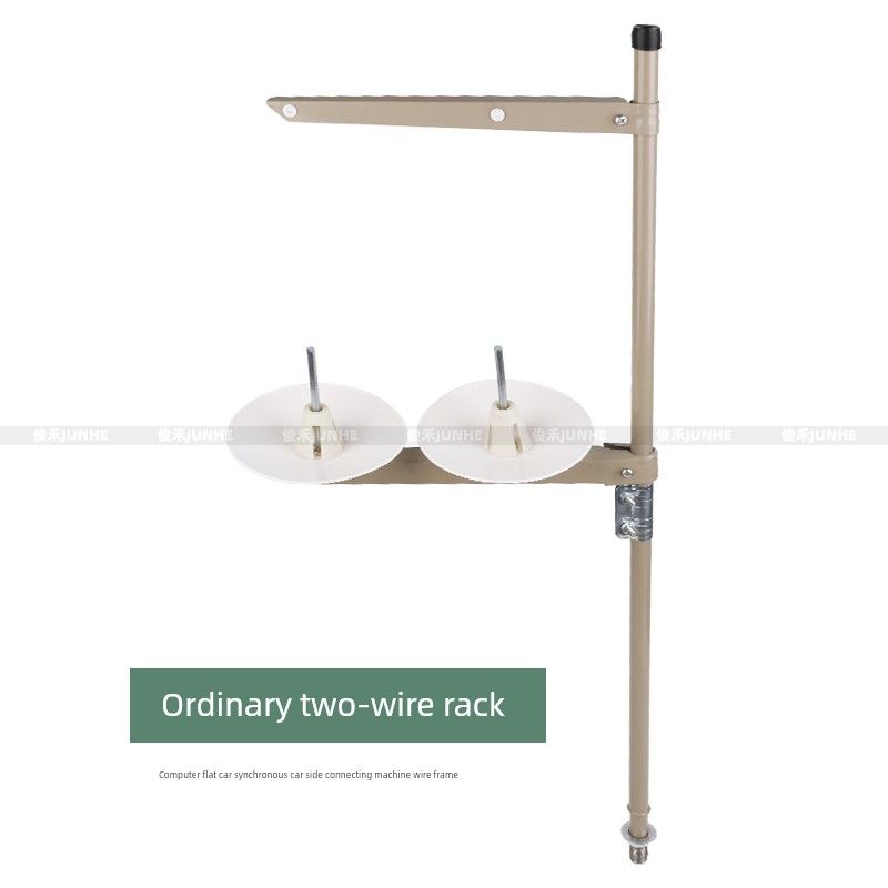 Two Wire Frame Single Needle Lockstitch Sewing Machine Computer Machine Flat Synchronous Car All-in-One Machine Two Wire Frame Machine Flat Wire Frame Ordinary Second-Line Rack (1 Set)