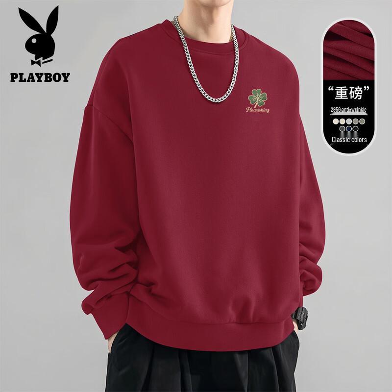 PLAYBOY Men's Casual Crewneck Sweatshirt