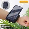 Wrist Phone Holder for Running, Live Streaming & Navigation