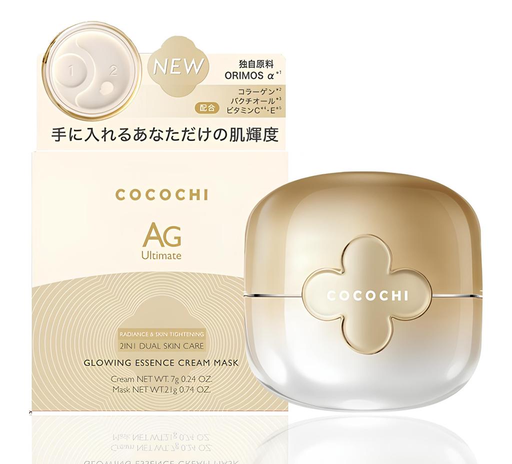 Cocochi Cosme AG Glowing Essence Cream Mask Finishing Mask Made In Travel Size 7+21g, 2-Step (Aging Care/Bactiol/Moisturizing), Japan,