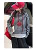 Mädchen Strickjacke mit Streifen und Kapuze für Frühling und Herbst 2025