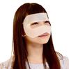 Pack of 100 VR Face Masks - Ninja Mask® NM-002 (Sanitary Cloth) - Compatible with Meta Quest 3/3S / PICO 4 Ultra / PlayStation VR2 / VIVE Series