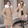 Winter Women New Elegant Parkas Midi Slim Fashion Korean Big Fur Collar Zipper Drawstring Classic All-match Warm Down Jacket