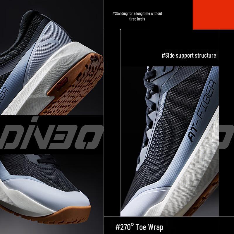Anta Unisex All-Weather Running & Hiking Shoes