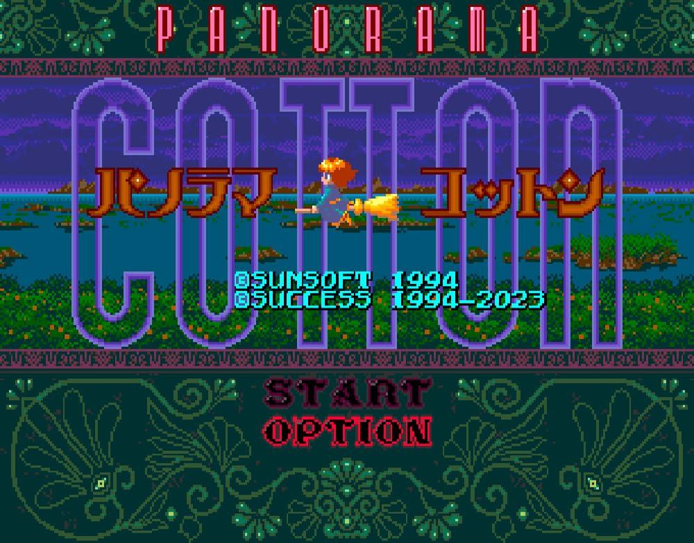 Columbus Circle (for MD/MD Compatible Consoles) Panorama Cotton - Mega Drive [Reprint Software]