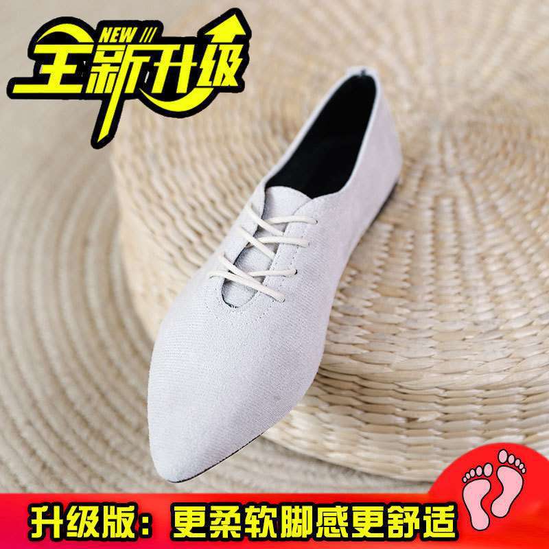 Early Spring New Black Versatile and Thin Pointed Head Light Mouth Retro Matte Flats Large Size V Single Shoes Women's Autumn Shoes