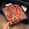 New old money wind chain neck scarf women's commuting versatile soft silk scarf neck protection shawl outer scarf