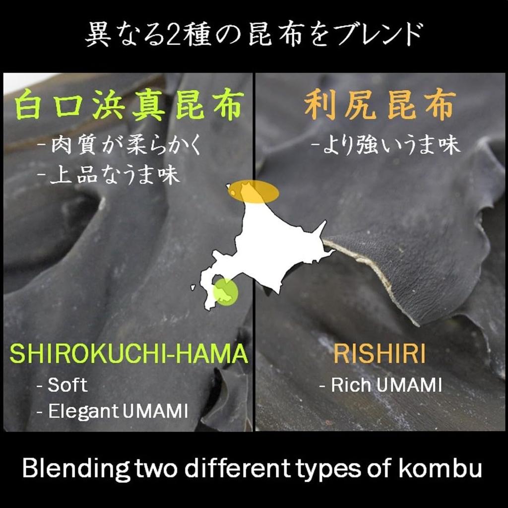 Gourmet Samurai Hokkaido Tororo Kombu and Rishiri Kombu Blend for Cooking 150g Additive-Free