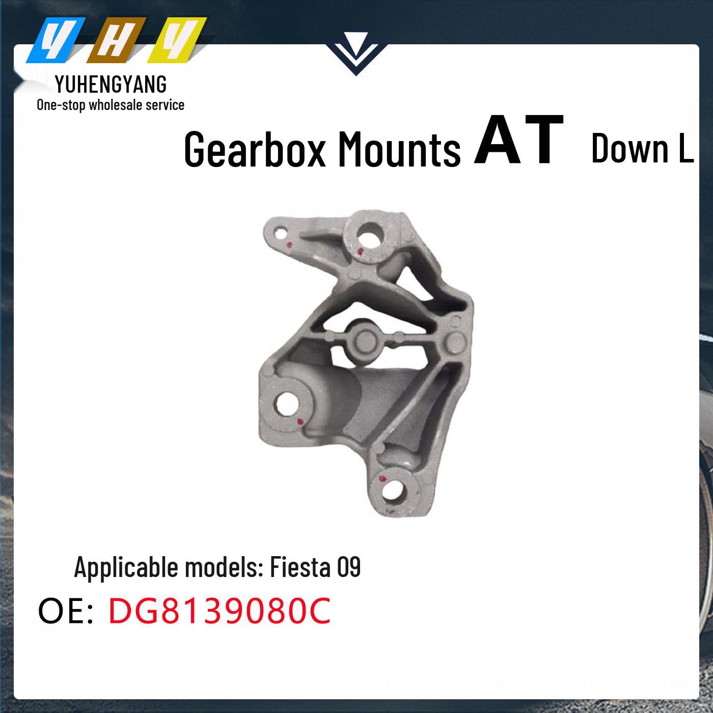 

Suitable for Carnival 09 AT Lower L Gearbox Mount Rubber: DG8139080C DG8139080A DG8139080B Vertical Dimension