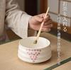 Matcha Utensil Set for Beginners Chasen Chasen Holder Cherry Blossom Design 4-Piece [Matcha Bowl, (100-Stage), Chashaku, (Re-Bent/Chasen Rest)]
