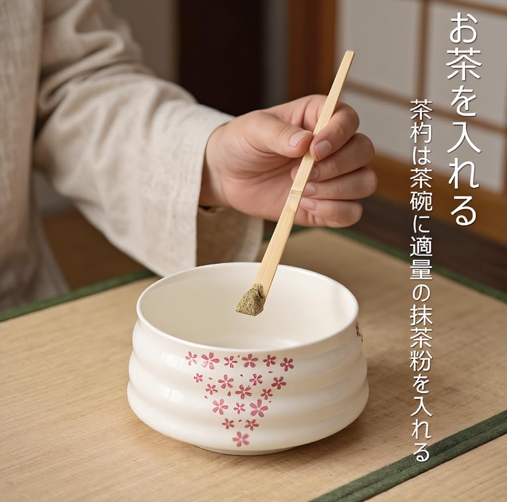 Matcha Utensil Set for Beginners Chasen Chasen Holder Cherry Blossom Design 4-Piece [Matcha Bowl, (100-Stage), Chashaku, (Re-Bent/Chasen Rest)]