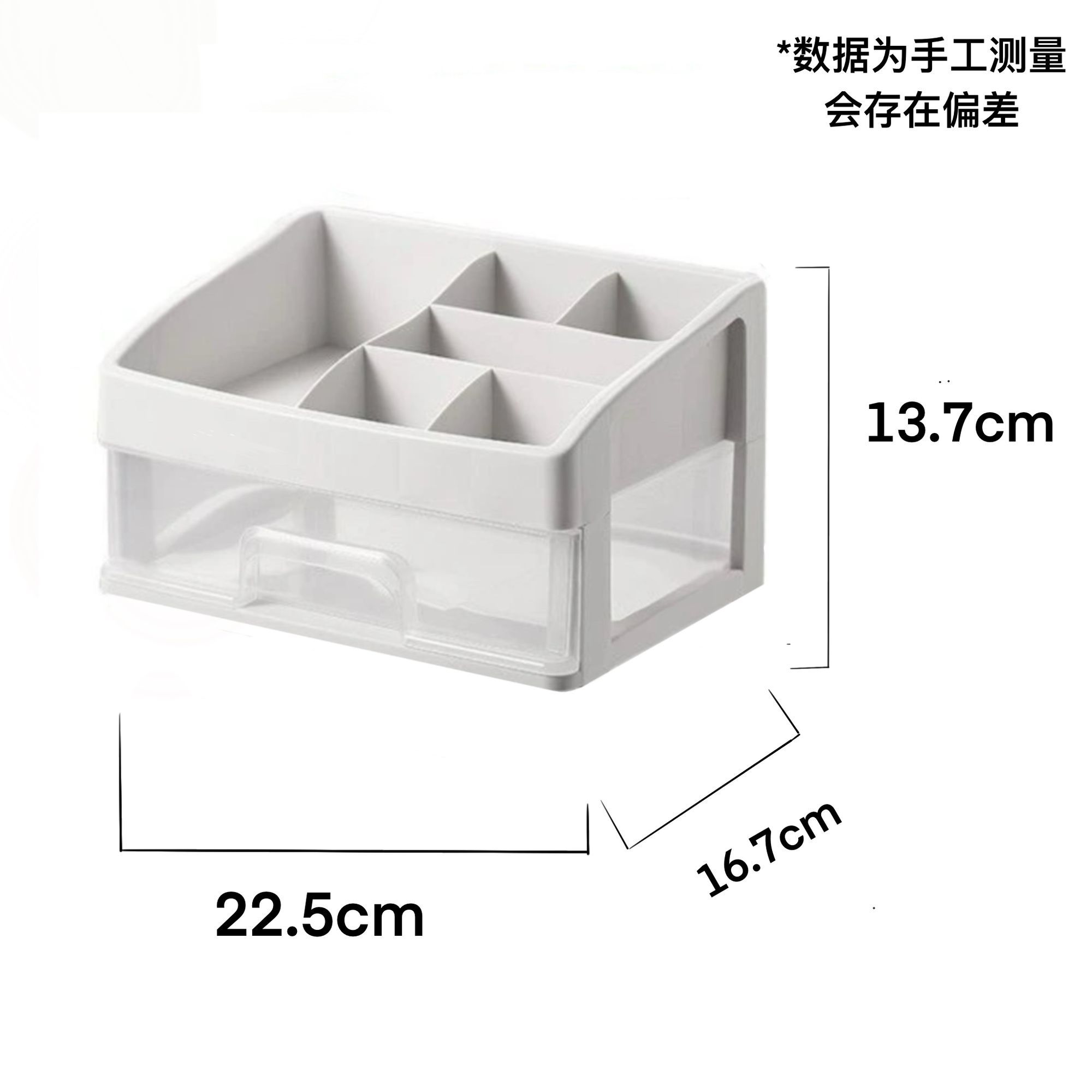 

Прозрачный косметический органайзер - Хранение косметики в стиле комода для столов в общежитии и туалетных столиков 2 layers
