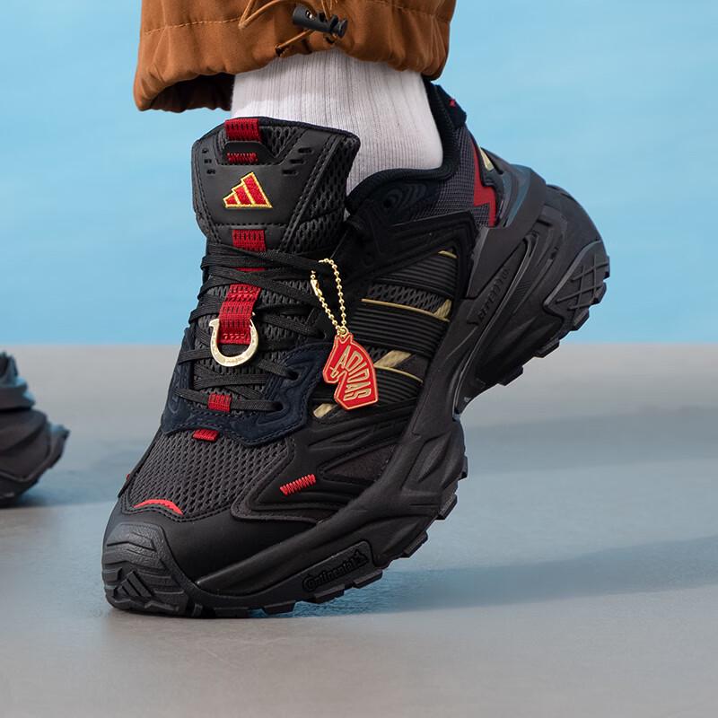 Adidas CNY Casual Dad Shoes KI1856 39