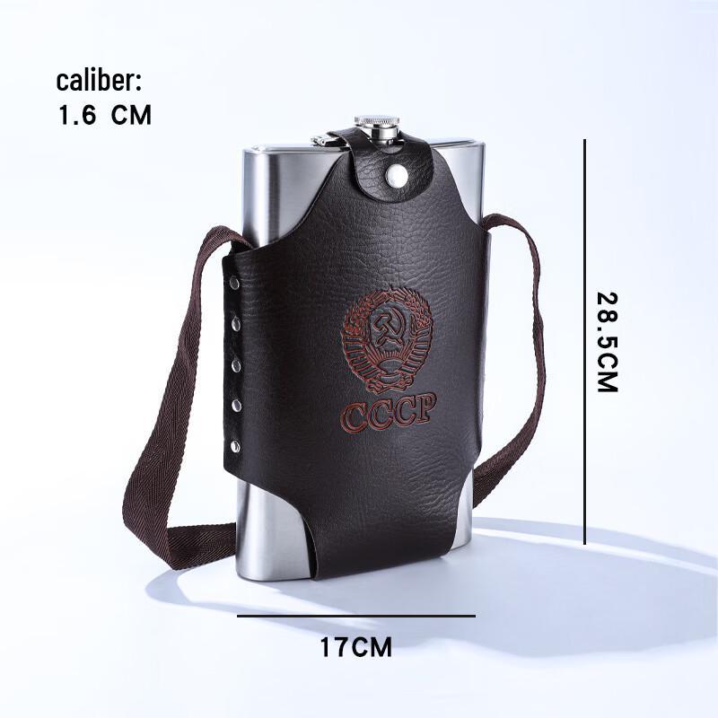 

Shangqi Irregular Stainless Steel Hip Flask 64oz