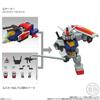 BANDAI MOBILITY JOINT GUNDAM Chewing Gum Candy Toy Set of VOL.11 [Box 10]