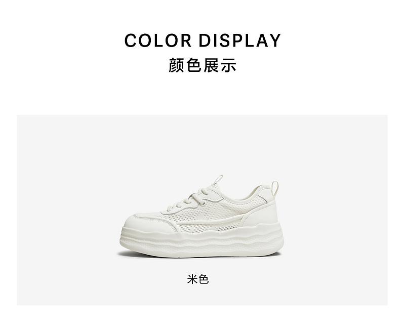 TATA/She 2025 Autumn Shopping Mall Same Fashion Casual Women's Board Shoes