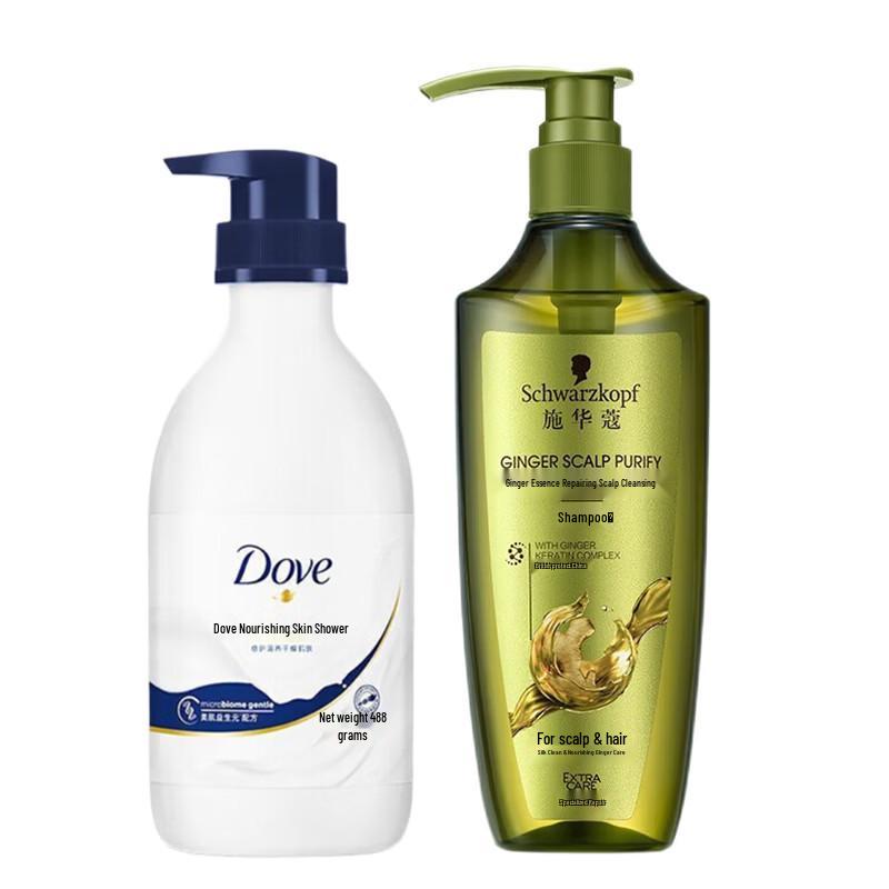 

Dove & Schwarzkopf Hair & Body Care Bundle