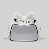 Grenzüberschreitende Niedliche Katze Plüsch Schmerztasche Doppelschulter Umhängetasche Schüler Party Weiche Niedliche Katze Kleine Essenszulage Wildleder Schmerz B