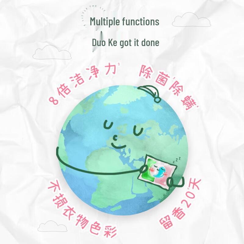 Walch Mama's Choice 4-in-1 Laundry Detergent Pods, Color Protection, 50 Count