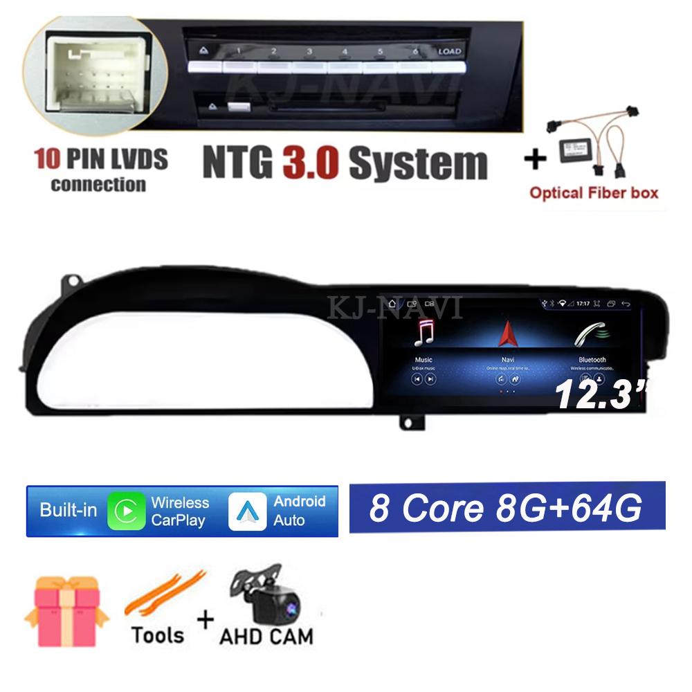 12.3 Inch Android 14 Touch Screen For Benz CL W221 W216 2005-2013 Car Accessories Multimedia Carplay Monitors Video Radio Player