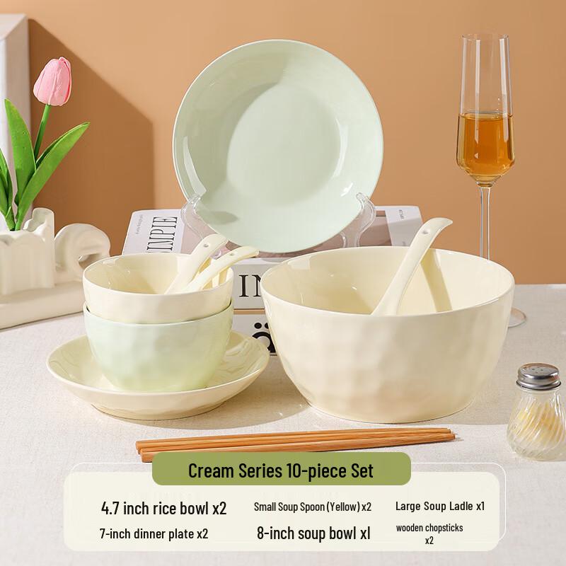 

ZISIZ Cream Stone Pattern Dinnerware Set for Two (10-piece)