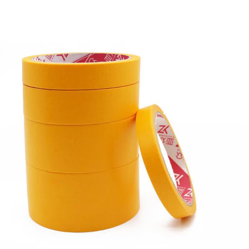 Yazhong Yellow High-Temperature Washi Masking Tape