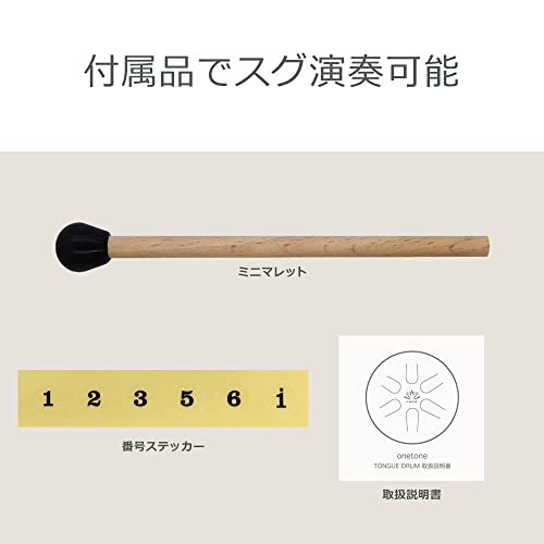 One Tone ONETONE Tongue Drum, A Major Pentatonic Scale, 6 Notes, 3" Silver, OTTG-03/SV [Includes Instruction Manual, 1 Mallet, and Key Number Sticker]