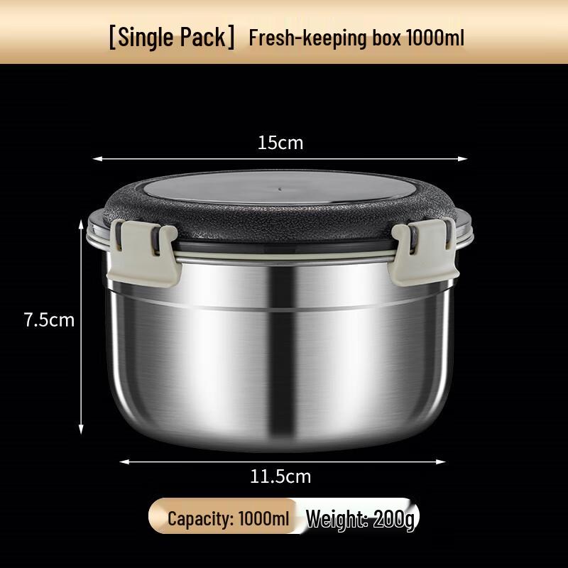 1000ml 316 Stainless Steel Food Container 2960₽