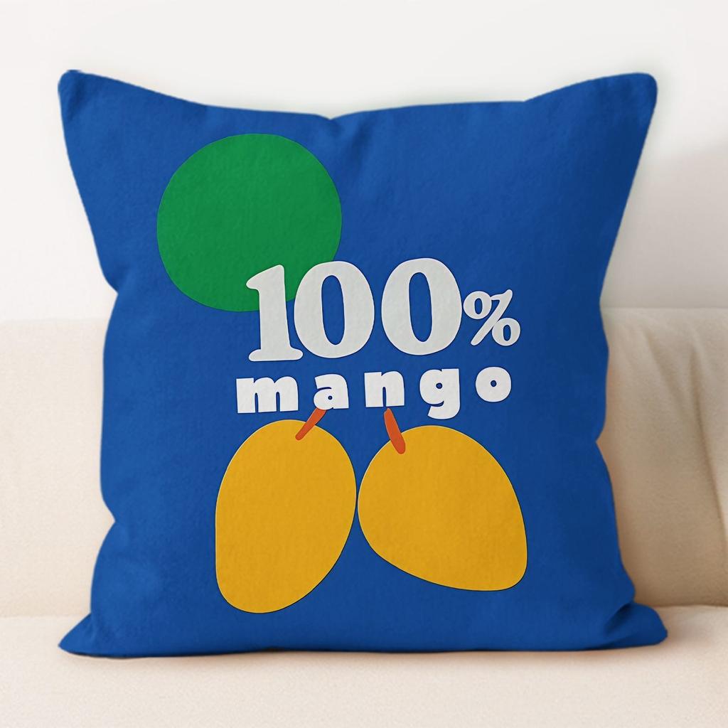 Retro Sunset Beach Palm Tree Throw Pillow Cover - Vintage Coastal Home Decor