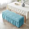 1PC Elastic Rectangle Bench Cover with Skirt Stretch Bubble Seersucker Stool Cover All-inclusive Piano Chair Slipcover Bedroom