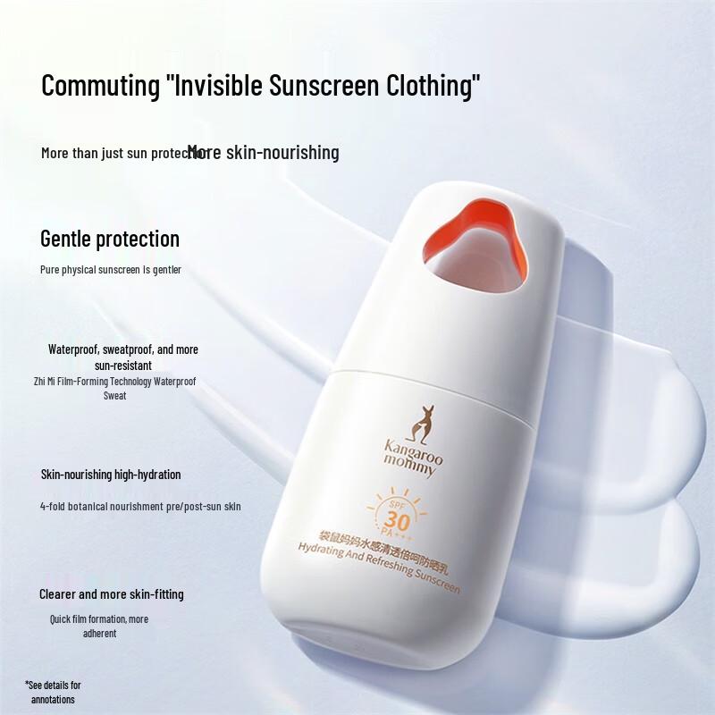 Mother Kangaroo Pregnancy-Safe Sunscreen