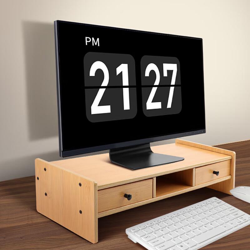 Bamboo Wood Monitor Riser with Double Drawers