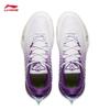 Li-Ning Way of Wade 808 6 ULTRA Men's Basketball Shoes