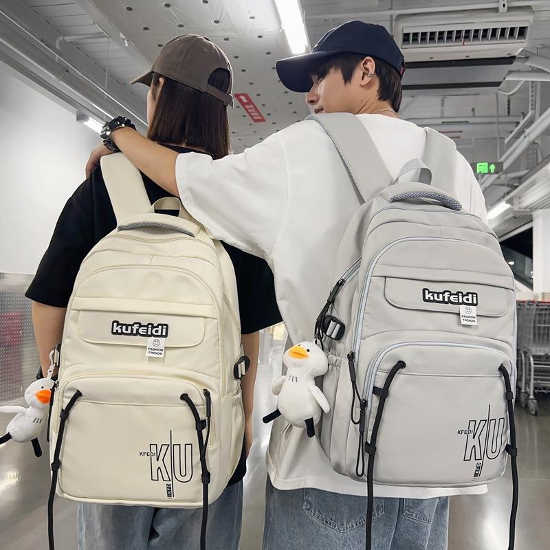 New Fashionable and Trendy Large Capacity Nylon Backpack for Men, Versatile Computer Backpack for Middle and High School Students