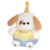 Plush Birthday Singing Cake Music Dog Fox Koala Doll Gift Decoration Surprise