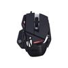 Mad Catz Plus Gaming-Maus FPS Max 7200DPI Stufenlose Einstellung DPI Sniper Zieltaste PS4 RAT4