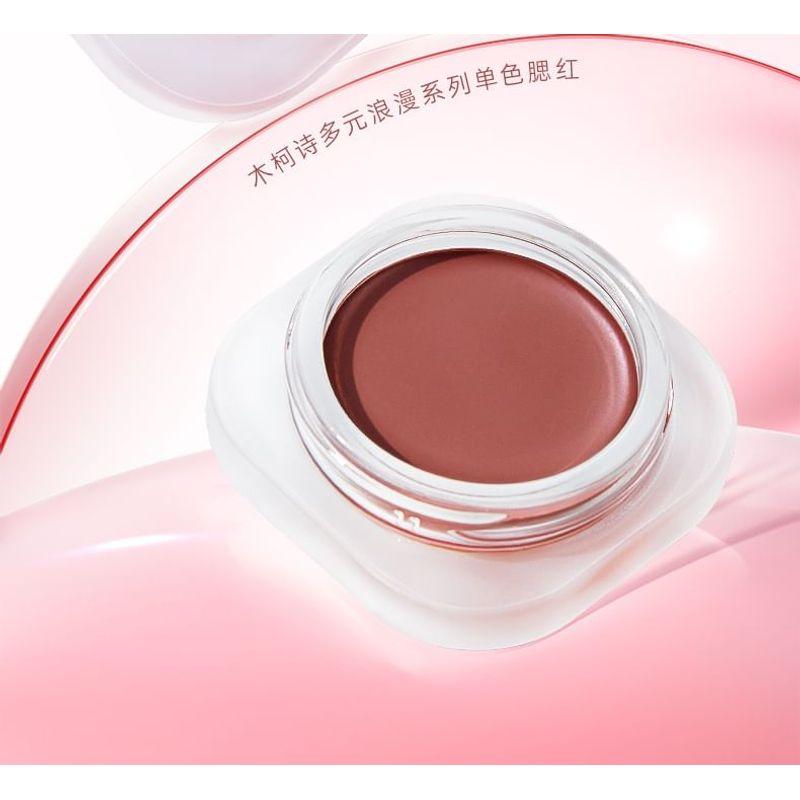 Mooekiss - Romantic Diverse Cream Colors Blush - 7 Colors
