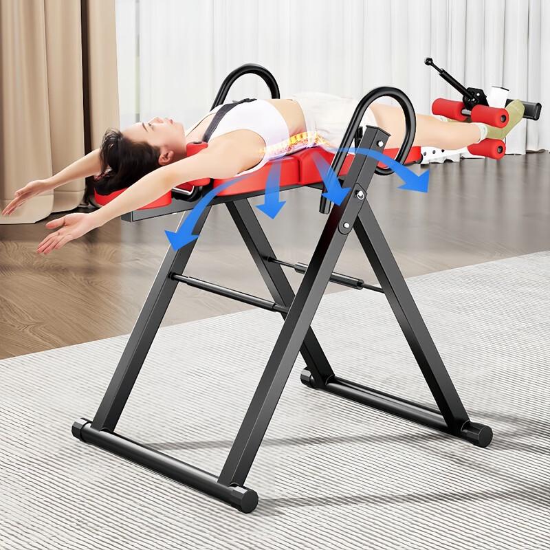 Ayub Multi-Functional Inversion Table