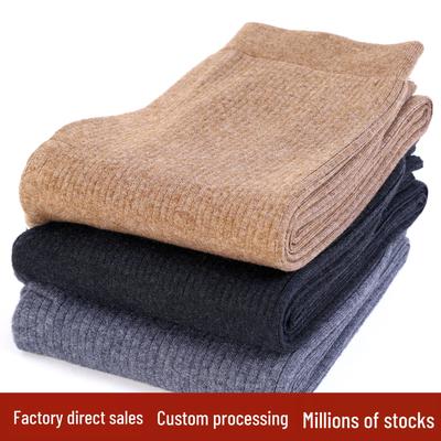 Men's and Women's High-Waist Wool Pants: Thickened Cashmere Knit Leggings for Autumn/Winter