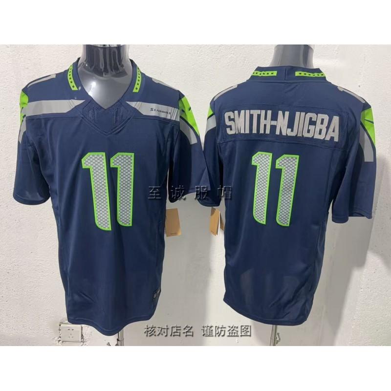Seattle Seahawks Legend 3rd Gen Football Jersey Men Embroidered Retro American Team Sports