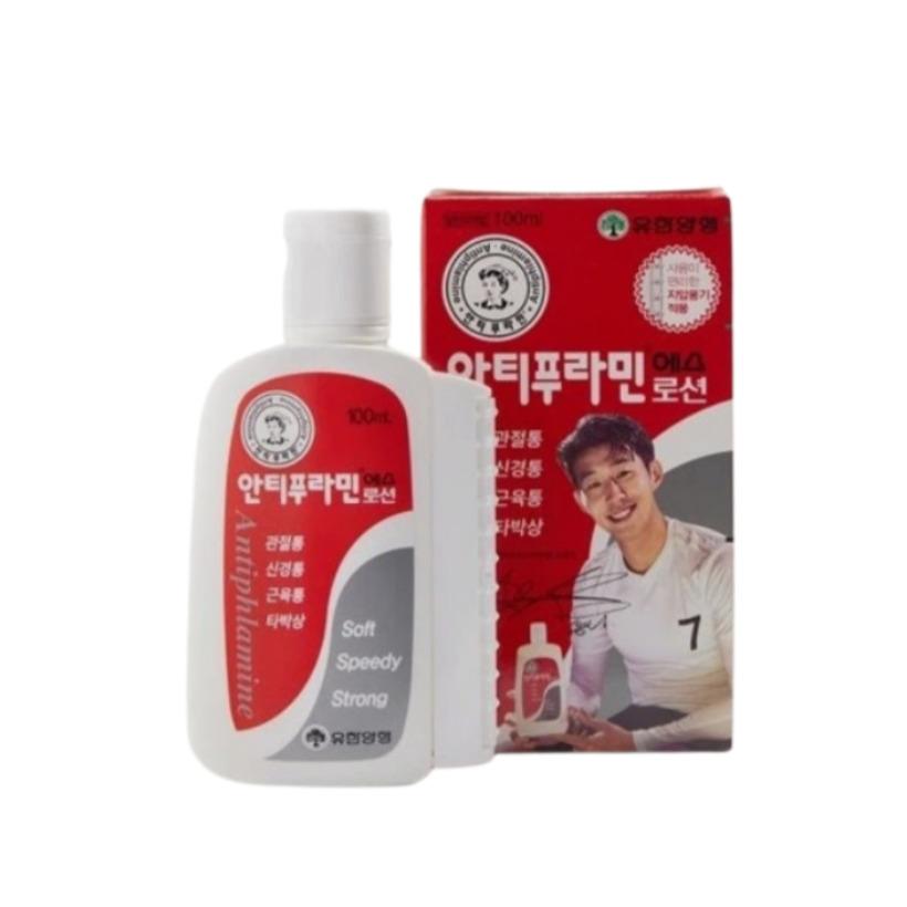 Yuhan Antiphlamine S Massage Lotion 500ml/100ml Beruhigende Lotion, Aromatherapie