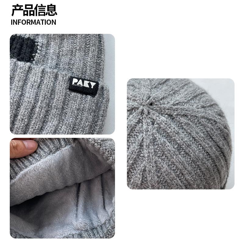 Men's Fleece Knitted Hat, Autumn and Winter Warm Ear Protector, Pullover Hat, Big Head Circumference, 100 Hats, Small Wool Hat