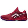 Court FF Novak 'French Open - Cranberry' Men's 1041A089-605