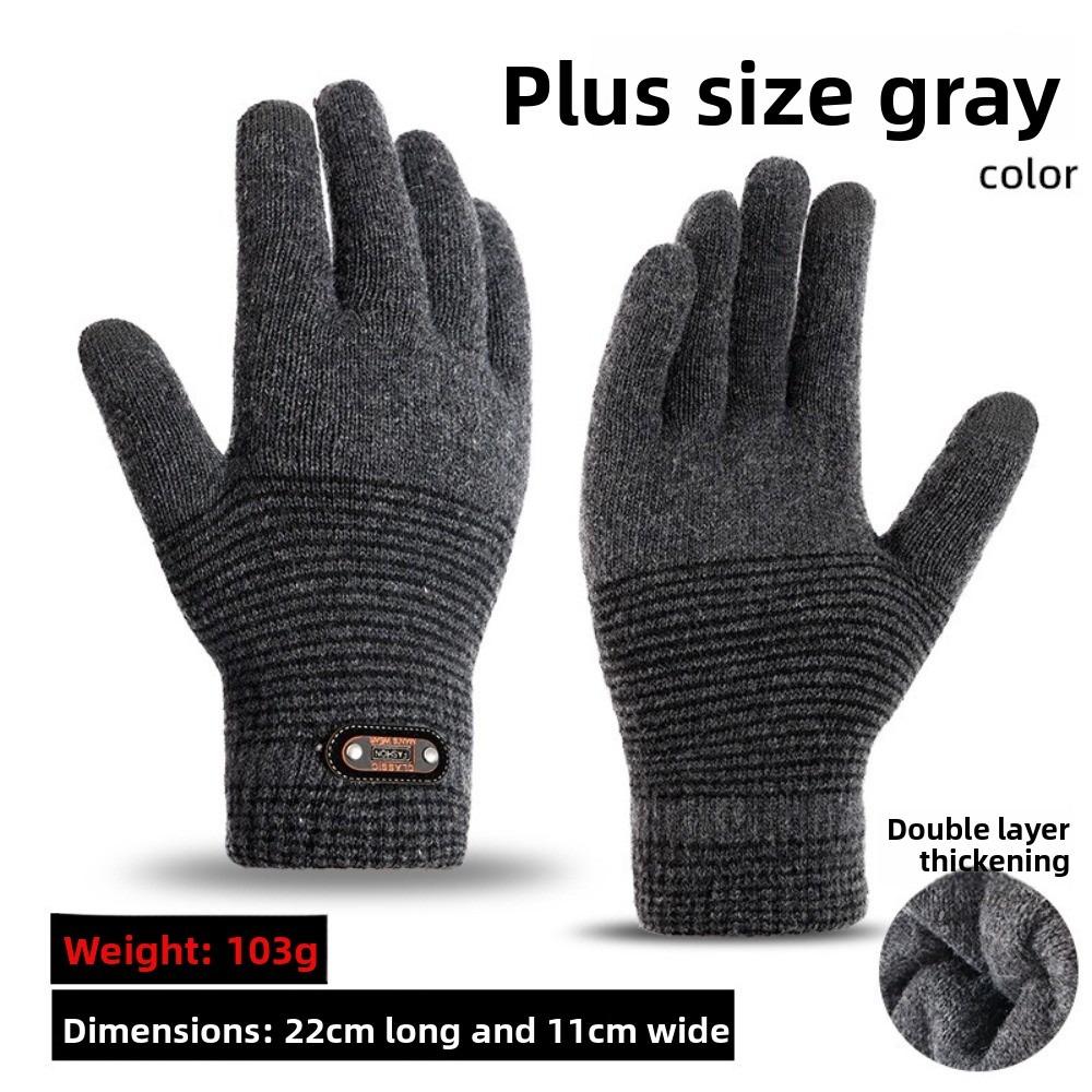 

Soft Touch Screen Gloves Thick Cycling Gloves New Knit Gloves for Office серый