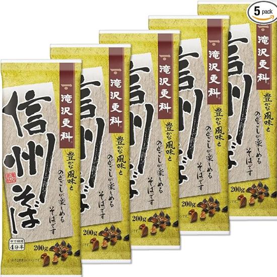 Takizawa Sarashina Shinshu Soba (200g x 5 Packs)